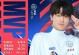 鲁班大师打野攻略（高效利用鲁班大师的技能组合，在野区发挥最大威力！）