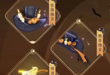 倩女幽魂手游圣诞宝宝攻略（圣诞宝宝技能全解析，助你成为倩女幽魂圣诞活动的王者！）