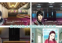 化腐朽为神奇（美丽与自信的秘诀、颠覆世俗眼光）