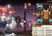 禅心云外镜技能一览（掌握SP阴阳师禅心云外镜技能的奥秘）