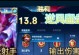 超级逆风队友出装攻略（最佳出装选择与使用技巧，带你玩转超级逆风队友！）