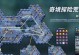 《剑与远征》灾变奇境过关攻略（挑战绝境，打败灾变BOSS，成为最强冒险者）