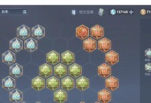 王者荣耀攻略大揭秘（解析王者荣耀中各个英雄的最佳装备搭配，带你成为无敌王者！）