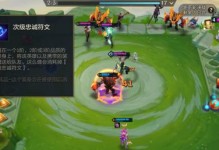 《以金铲铲之战S7驯龙7法》阵容搭配玩法分享（玩转S7驯龙7，掌握金铲铲之战）