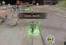 探秘朝天宫（畅游天刀世界，提升实力，征服朝天宫！）