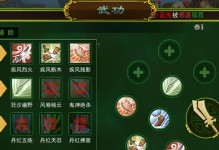 《热血传奇手游内测新手攻略，助你轻松成为游戏高手》（打造最强角色，畅快征战沙城！）