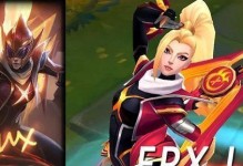 《LOL》FPX冠军皮肤全面解析（赛场巨星化身英雄，体验最激烈的战斗！）
