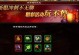 冰雪单职业发展攻略手游（探索冰雪世界，成为顶级职业高手！）