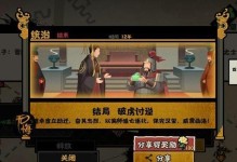 无悔华夏（探秘西域，重拾古道，征服华夏！）