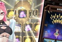 绅士冒险手游攻略（成为绅士冒险家，解锁无尽乐趣）