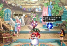 《深入解析DNF魔界攻略》（掌握游戏规则，成为魔界王者！）