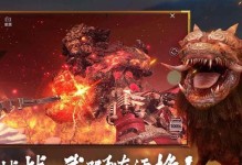 《攻略妄想山海木之纹》（打造最强式神阵容，让你一战成名）
