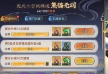《大千世界最强门派，你该选哪一个？》（游戏玩家必读，为你解析各门派特点，助你选择）