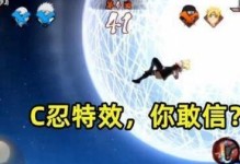 火影忍者手游旋涡博人技能强度解析（揭秘旋涡博人技能攻击力高低的秘密）