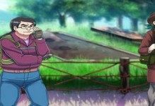 探索魔都怪谈攻略拼图之迷（解密神秘的魔都怪谈攻略拼图，揭开隐藏的秘密）