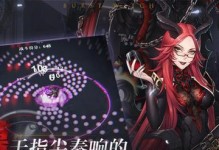 《爆裂魔女永夜刷分攻略》（打造高分无难度，超越全服人均水平！）