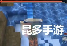 《如何用神角技巧轻松击败泥形怪BOSS》（学习游戏攻略，轻松挑战BOSS的必杀技）