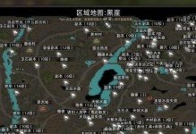 部落与主影子剑客BD（弯刀无名剑的传奇故事）