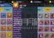 《问道手游龙宫刷图技巧攻略》（掌握龙宫刷图技巧，轻松冲级升阶！）