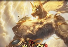 沙漠死神神话（掌握关键装备，成为沙漠的统治者）