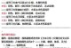 问道手游攻略（玩家必备的不花钱攻略，助你成为游戏高手）