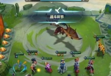 爱心使者稻草人出装攻略（以团队合作为核心，打造强力支援稻草人）