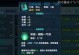 以扣押手游攻略秘籍（揭秘最有效的游戏攻略，助你在扣押手游中一马当先）