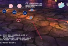 战胜异化之地的戈加特（掌握攻击技巧和打断方法，顺利通过挑战）