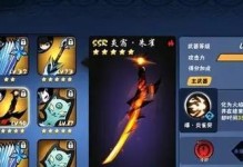 《全面攻略F22闪电3》（打造顶级飞行技术，征服天空的终极指南）