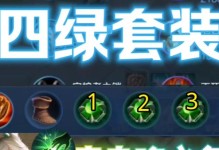 男生玩孙尚香辅助装备攻略（教你如何在游戏中以孙尚香辅助发挥最大优势）