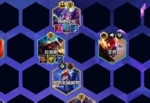 《怪兽武器出装攻略大全》（掌握出装技巧，成为怪兽的终极猎人！）