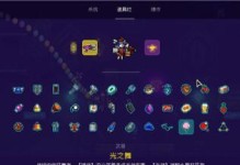 霓虹深渊无限通关攻略（最强搭配方法揭秘，让你获得高分游戏体验）