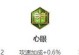 扁鹤出装玩法攻略（逆袭为主，无敌为辅，瞬间收割敌军的利器！）