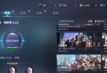 无神之界手游排行攻略（揭秘最强攻略，打造无敌阵容！）