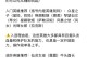 《LOL手游平民攻略》（如何在LOL手游中成为优秀玩家的指南）