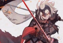 FGO足轻级配置攻略