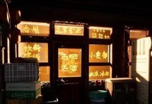 《LOSTEPIC主线通关攻略》（跟着攻略，轻松突破主线关卡）