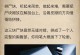 《赏金侦探》游戏水上浮骸玩法详解（如何找到水上浮骸？掌握这些技巧就行了！）