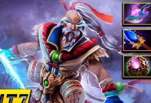 《深入解析Dota众神之王的出装攻略》（探索最优出装策略，提升你的游戏实力！）