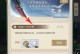 江湖悠悠何思互动推荐（玩转江湖，选择好剧情）