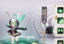 《幻书启世录》游戏辅助类幻书的选取（如何选择最适合自己的幻书？）
