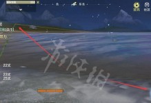 《妄想山海》游戏氏族建立条件分享（如何建立强大的氏族，成为游戏中的霸主）