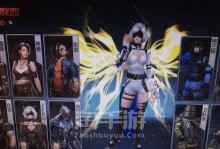 生死狙击手游主播招募攻略（如何成功成为生死狙击手游主播？）
