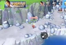 《探寻热血航线天龙人梗的由来》（重温航海王热血岁月，寻找创意灵感）