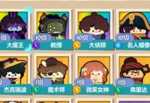 初期玩法攻略，快速提高战力（初期玩法攻略，快速提高战力）