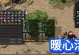 《热血传奇手游攻略任务大全》（从零开始，征战沙城，玩转热血传奇手游！）
