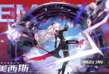 以光遇为主题的办公室舞台表演（一场充满乐趣和创意的现场表演）