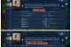 《十五级嬴政出装攻略大全》（掌握嬴政的最佳装备选择，成为无敌的霸主）