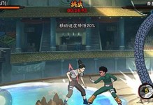 火影忍者手游战神觉醒攻略（成为战神，掌握战术技巧，称霸手游世界！）