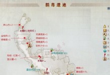 《古剑奇谭手游情缘攻略大揭秘！》（带你一探情缘系统的秘密，让你轻松触发真爱模式！）